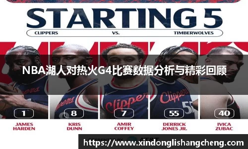 k1体育官网