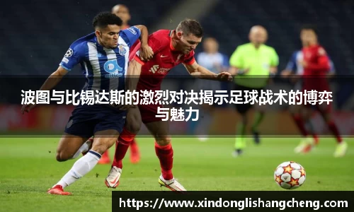 k1体育十年品牌值得信赖