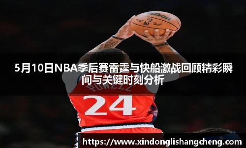 k1体育官网