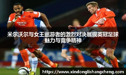 k1体育