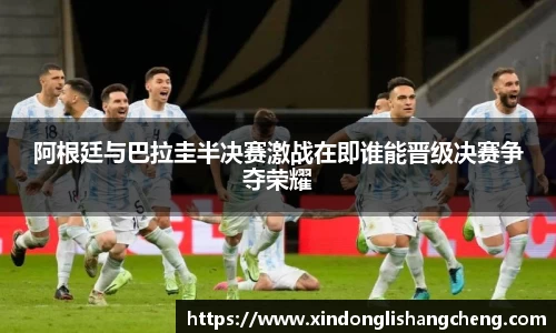 k1体育十年品牌值得信赖