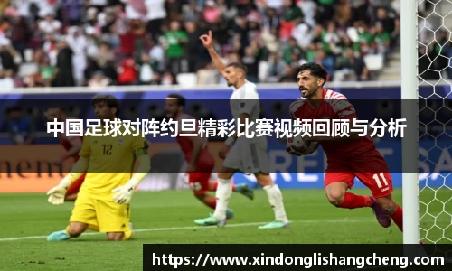 k1体育官网