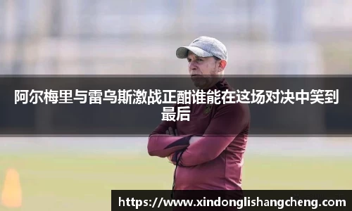 k1体育官网