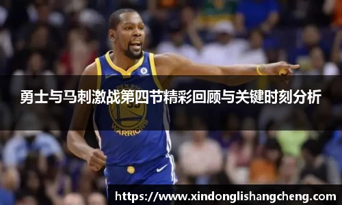 k1体育官网