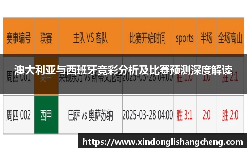 k1体育官网